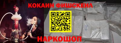 сатива Моздок