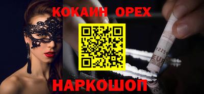 сатива Моздок