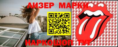 сатива Моздок