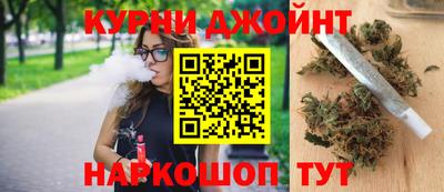 соль ск Можга