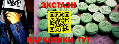 сатива Моздок