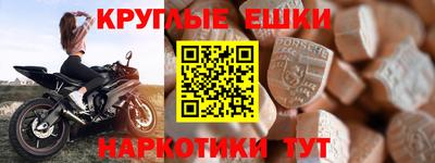 сатива Моздок