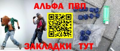 индика Можайск