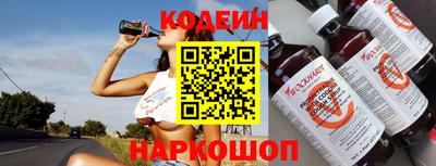 индика Можайск
