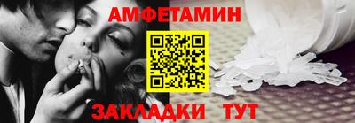 индика Можайск
