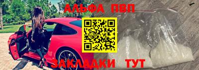 сатива Моздок