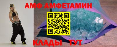 соль ск Можга