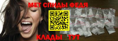 индика Можайск