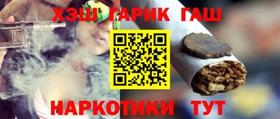соль ск Можга