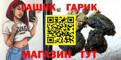 индика Можайск