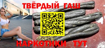 сатива Моздок