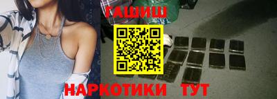 индика Можайск