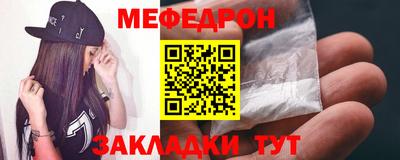 сатива Моздок